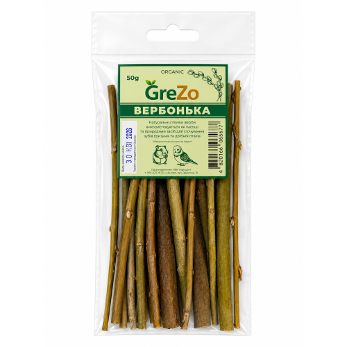 Гілочки верби GreZo 50 г (KRT02)