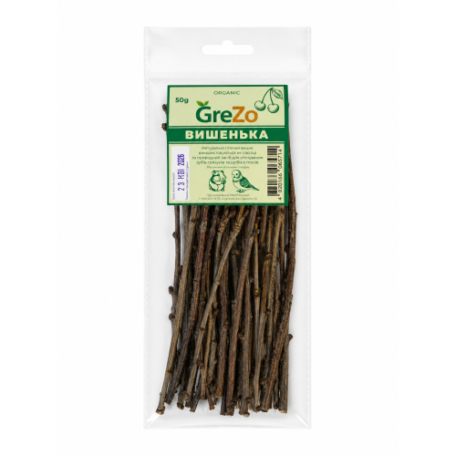 Гілочки вишні GreZo 50 г (KRT06)